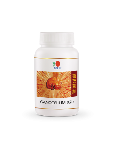 Ganotherapy Anti-Allergy Package
